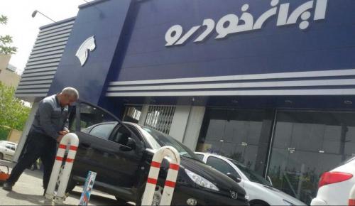 نصب ضد سرقت توساکو در نمایندگی ایران خودرو