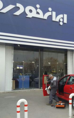 نصب ضد سرقت توساکو در نمایندگی ایران خودرو