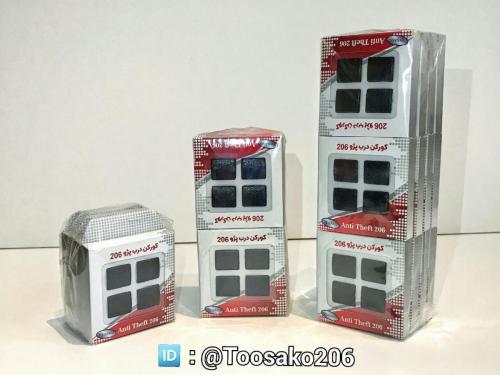 کورکن درب های پژو 206 توساکو در بسته های 4 و 8 و 12 عددی ویژه همکاران