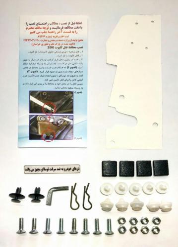 قطعات و راهنمای نصب ضد سرقت توساکو